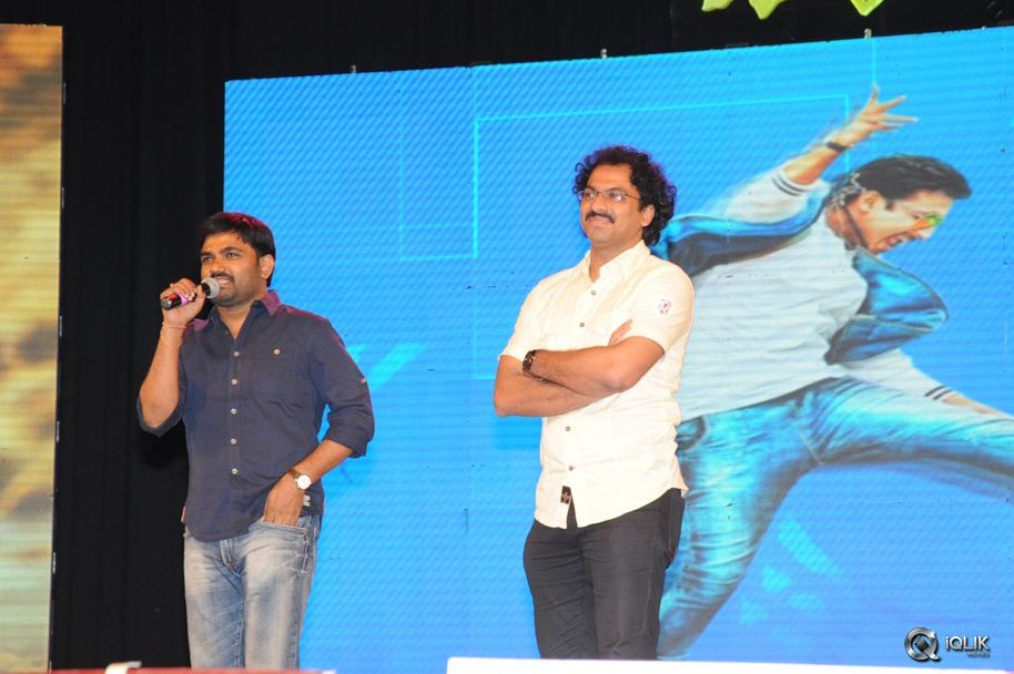 Jil-Movie-Audio-Launch